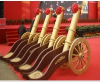 ӭ�e�ʼҶY��