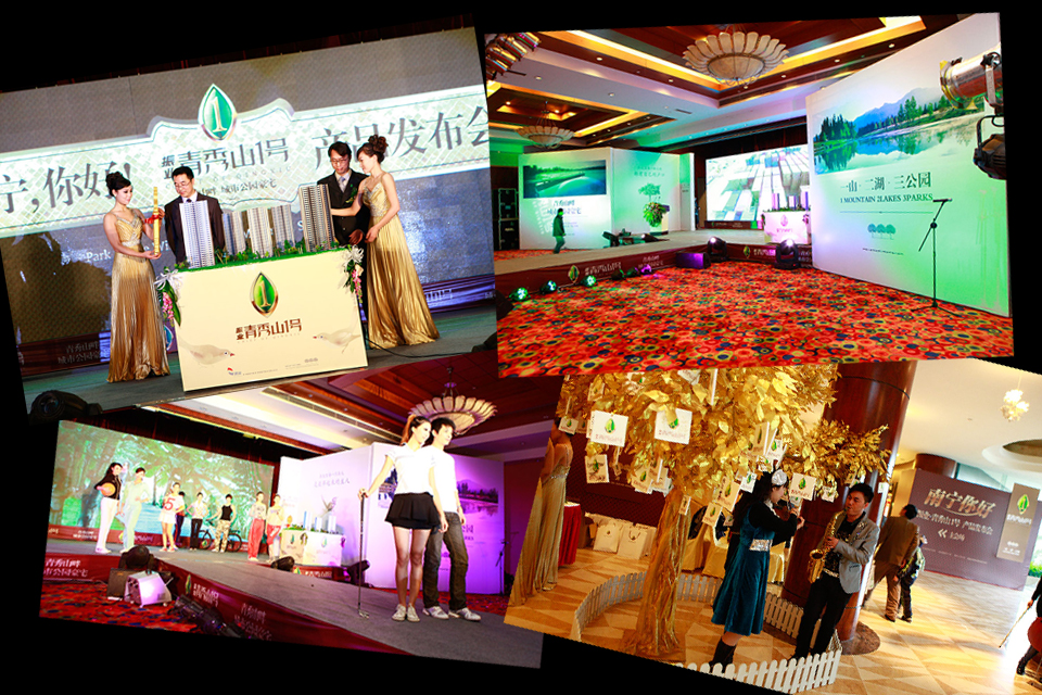 ��I(y��)����ɽһ̖(h��o)�a(ch��n)Ʒ�l(f��)����(hu��)