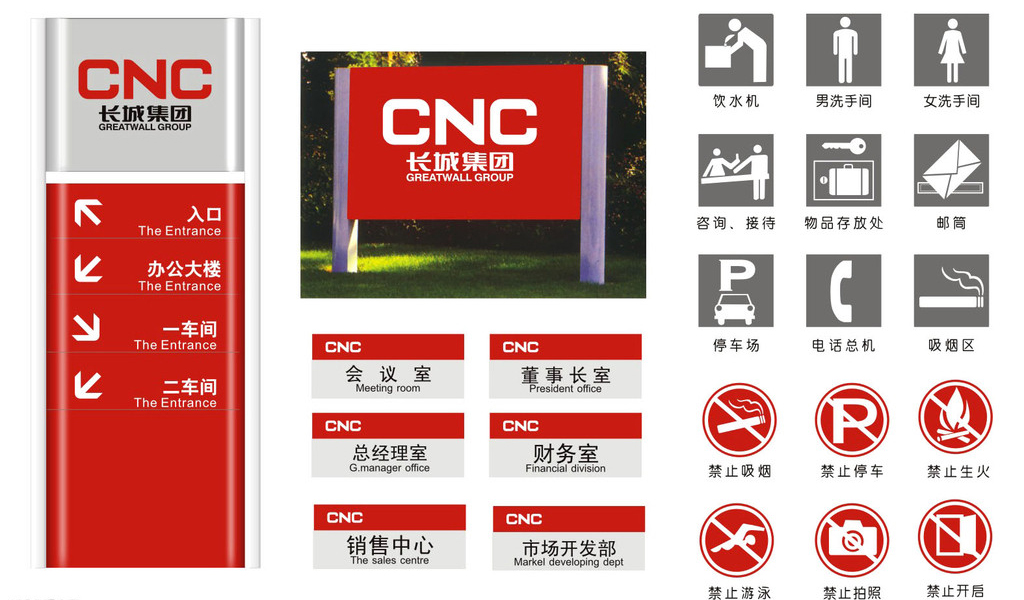 �k���Ҙ�ʾ�����O(sh��)Ӌ����