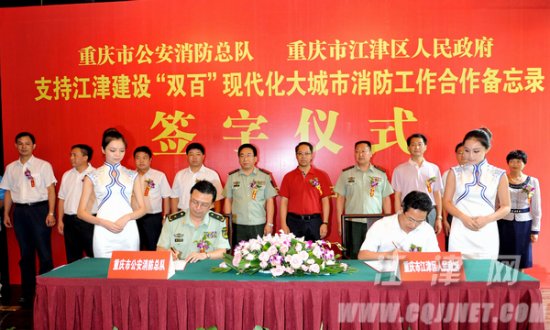 ����^(q��)�������s�xʽ