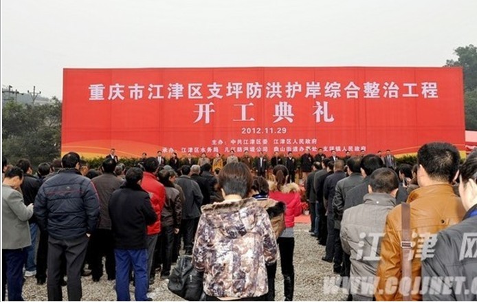 ֧ƺ�����o(h��)�������_(k��i)���������p�١�����л��A(ch��)����չ