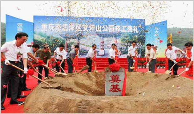 ����ƺɽ���@�_����Y